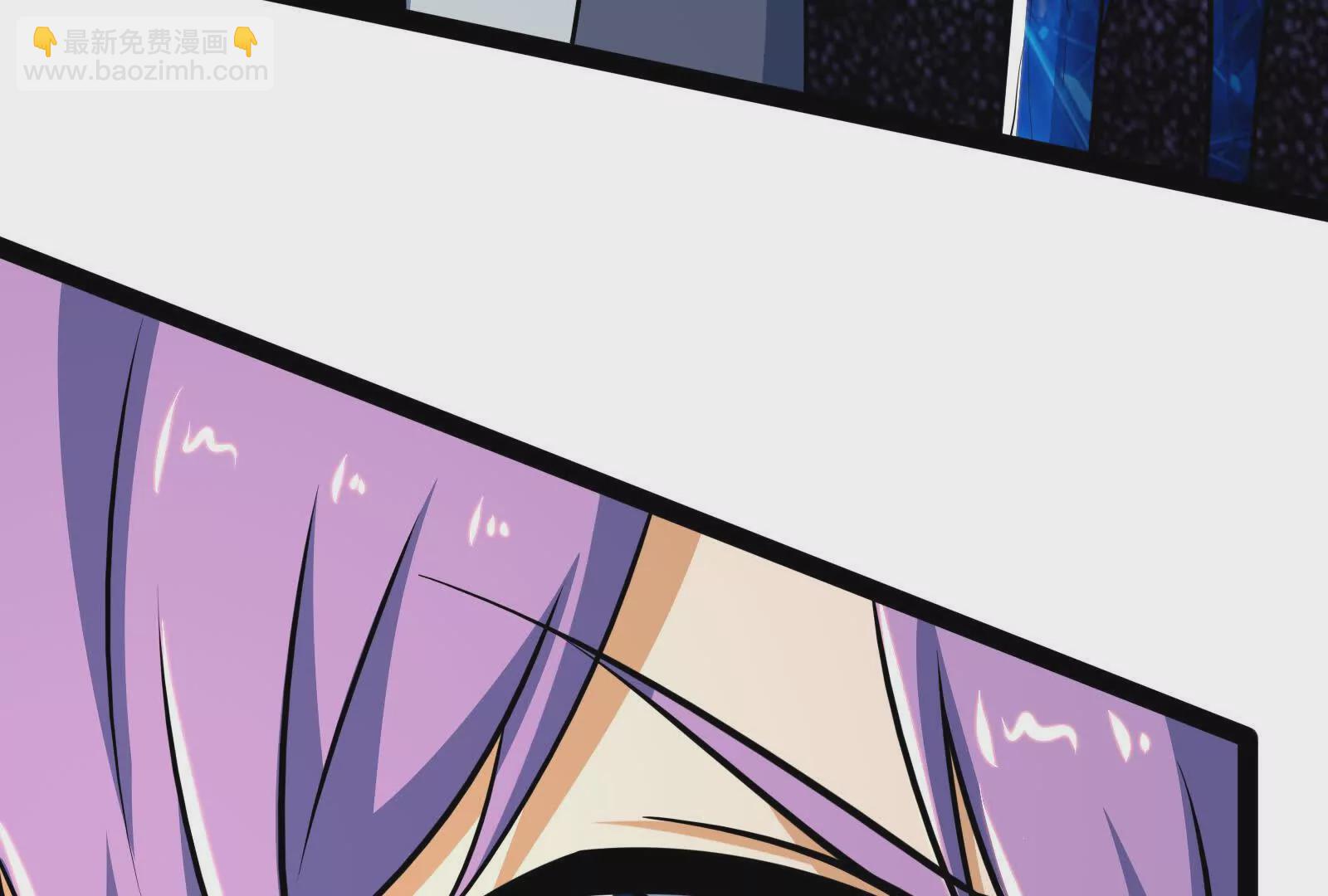 古神遊戲 - 第95話 刮痧！強壯的LV3(1/4) - 1